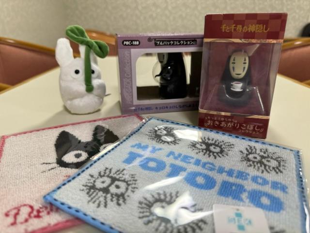 Hotel Rubura Ohzan Nagoya Bagian luar foto