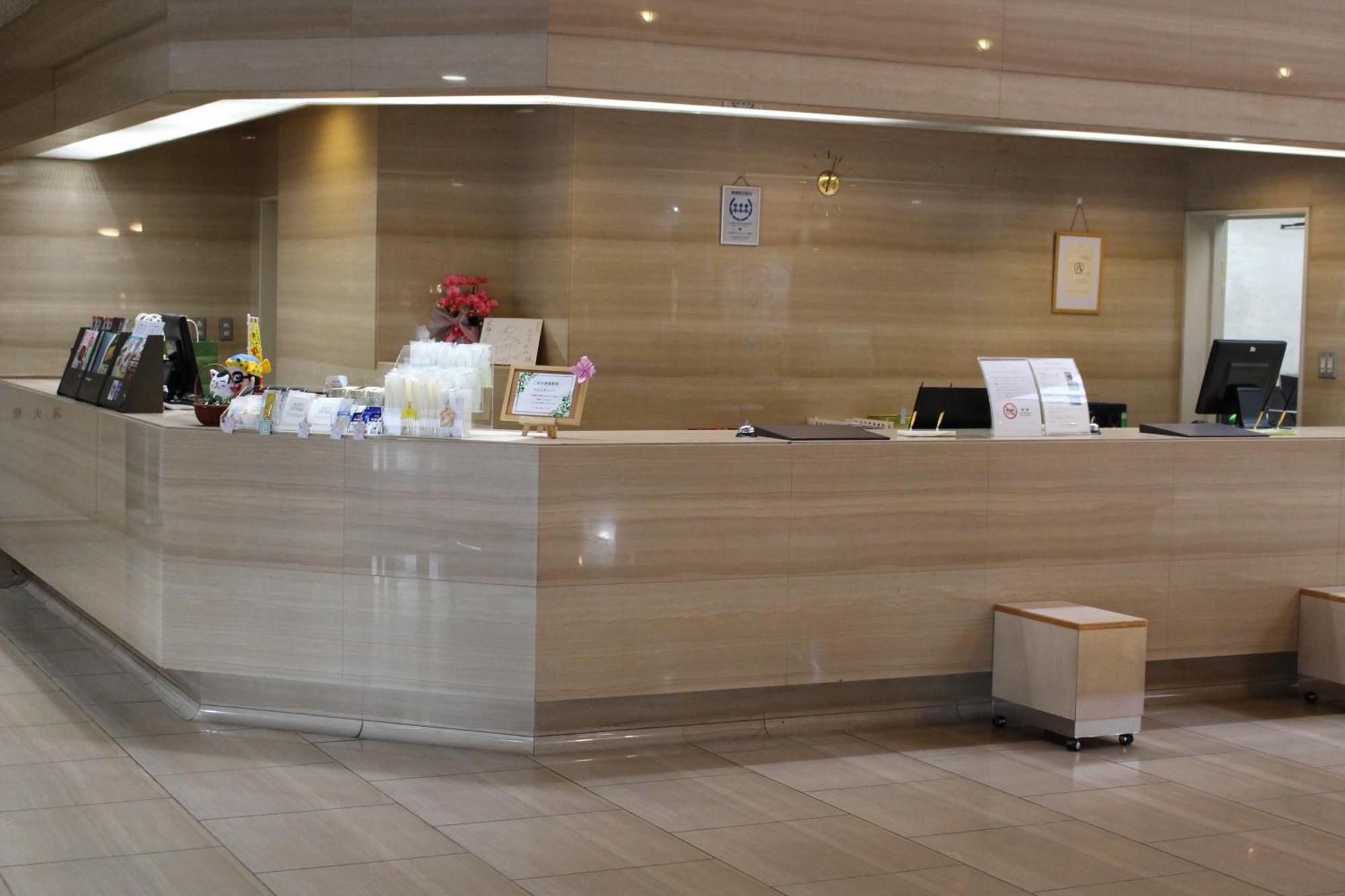 Hotel Rubura Ohzan Nagoya Bagian luar foto