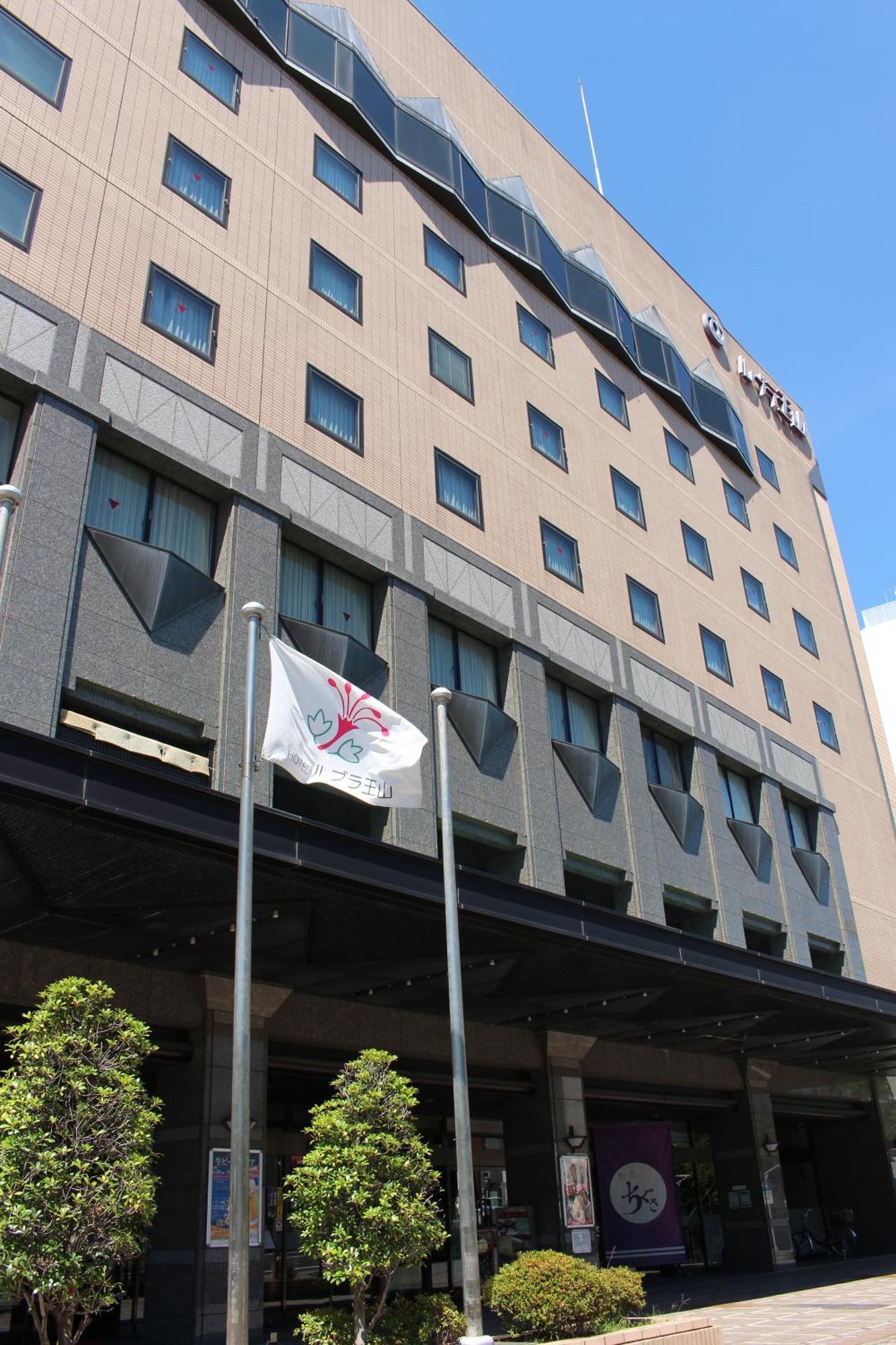 Hotel Rubura Ohzan Nagoya Bagian luar foto